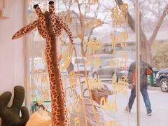 -五进制 Coffee Shop