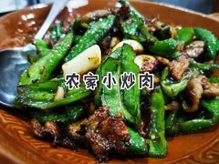 -李师傅脆肚(华强北店)