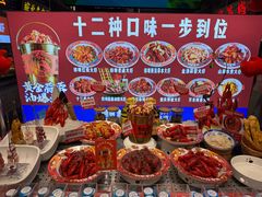 -阿财老铺·老蚌埠龙虾城(华夏总店)
