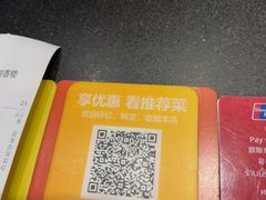 -三玛璐酒楼(汉口路店)