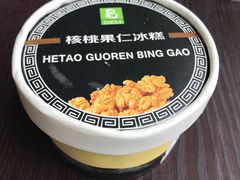 -老大昌(淮海中路店)