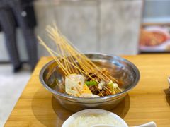 -乐山鲜知味钵钵鸡(奎星楼店)