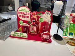 -Mr.Fruits水果先生(英蓝金融中心店)