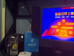 -嘻娱电竞·龙嘉兴(创业花园店)