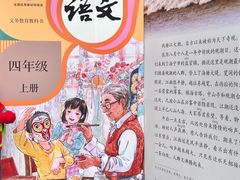 -观潮胜地公园