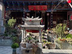 -寂照庵