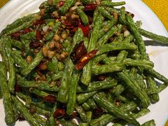 干煸四季豆-人民公社大食堂(顺义总店)