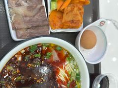 -伊穆祥牛肉面总店·清真