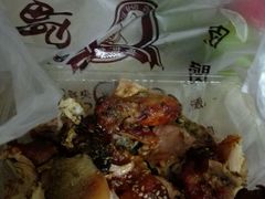 -秦老三爆烤鸭(共青团路店)