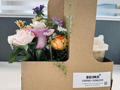 -北芒BEIMO COFFEE(五台山店)