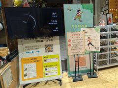 -顽攀·攀岩馆(西湖文体中心馆)