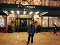 -上海和平饭店 Fairmont Peace Hotel