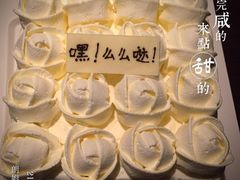 1631354330-21cake廿一客蛋糕