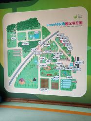 -优沃得自然教育农场·冰雪乐园·生日会·研学