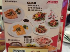 -宴荟·粤式臻味(领展店)