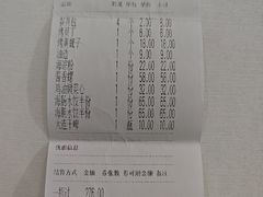 -日丰园海肠水饺·老字号大连海鲜(和平广场店)