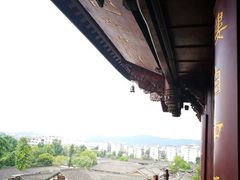-中天楼