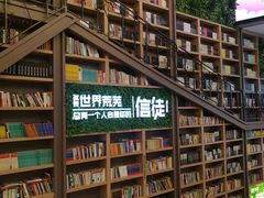 -当当书店(国泰广场店)