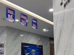 -美可普口腔医院(宝龙标杆店)