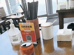 -长安后宰门水盆羊肉(新都心店)