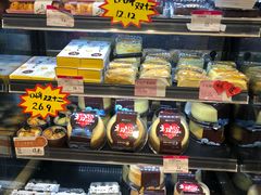 -皇家美孚·蛋糕外送(东部佳世客店)