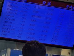 -永茂驴肉(莲池南大街总店)