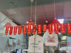 -吴山烤禽 (吴山路店)