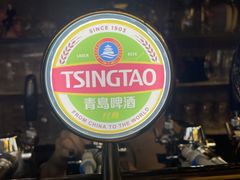 -青岛啤酒鲜啤吧(水围店)