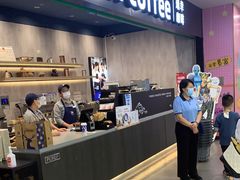 -瑞幸咖啡(坪洲永辉超市店)