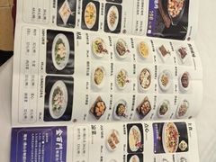 -金百门·顺德海鲜酒家(陈村店)