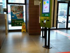 -麦当劳(顺义店)
