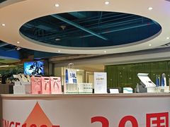 -中航健身会(城市广场·深圳店)
