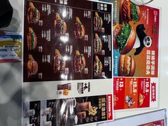 -汉堡王(珠海机场出发层B区店)