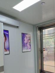-南京康美美容医院·旗舰店