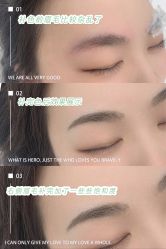 -久匠·野生眉半永久纹绣