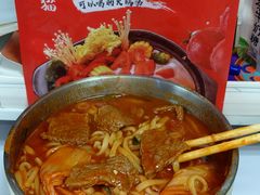 -广州素食学校·素猫豆腐(长洲码头店)