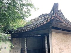 -江南第一家