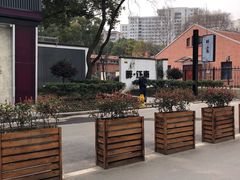 -千滋百味·醉江澜花园餐厅(街道口店)