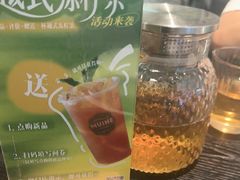 -美奈小馆·越南料理(福田星河COCO Park店)