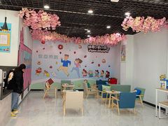 -蜡笔小新の茶 CRAYON SHINCHAN(旗舰店)