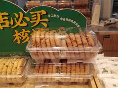 -泸溪河桃酥(欧尚店)