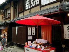 -% Arabica(京都东山店)