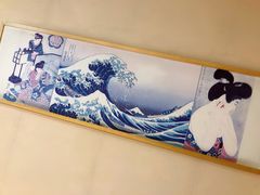 -国御温泉度假小镇