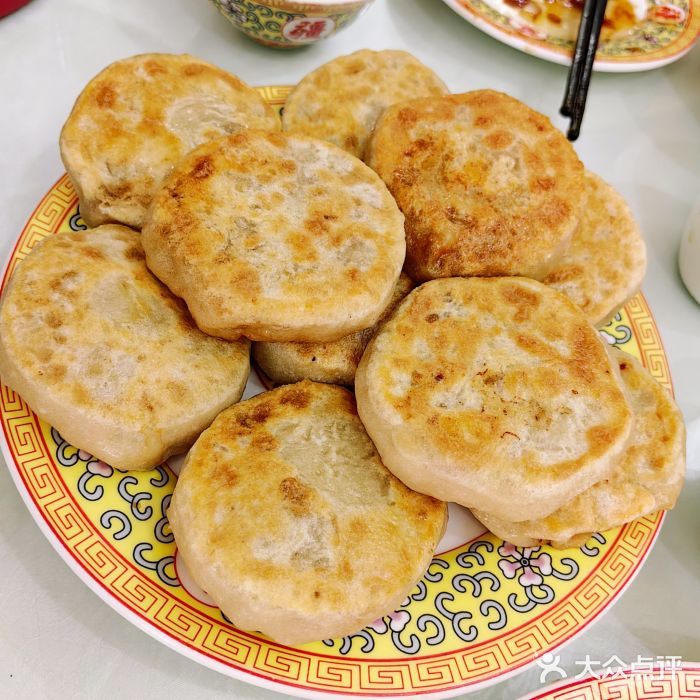 砂锅居(西四店)图片