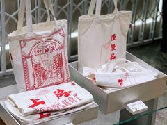 -钟薛高(南头古城店)