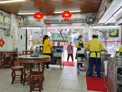 大堂-穗银肠粉店(东川路店)
