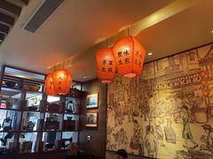-大壶春生煎(四川中路店)