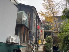 -树厨贵州菜(大十字店)