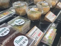 -熊猫家PANDA BAKERY(望江店)