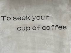 -SeekSeeking咖啡专门店(堰塘街店)